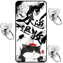 優(yōu)品庫 360N6PRO 手機(jī)殼/保護(hù)套