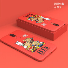 函飾 360n7 360n7pro 手機殼/保護套