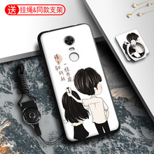 卡通紅米手機外殼