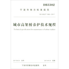db