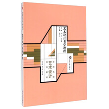 書摘