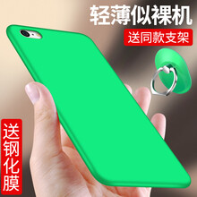 5c純色手機(jī)殼