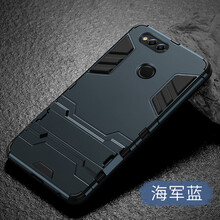 怎么樣,榮耀,榮耀,鋼化,鋼化