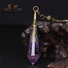 黑曜石紫水晶