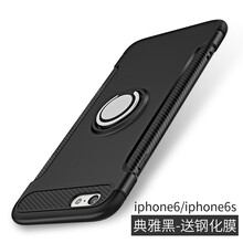 ZIMON 6/6plus 手機(jī)殼/保護(hù)套