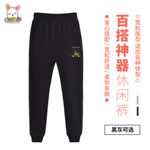 衛(wèi)褲,衛(wèi)褲,怎么樣,男童,男童,春款,春款