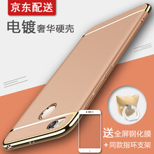 小米促銷
