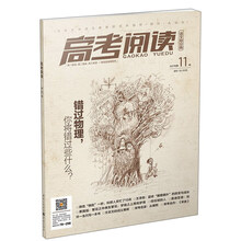 書摘