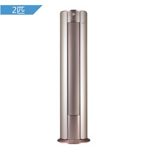 節(jié)能變頻空調(diào)，讓你電費(fèi)到天亮