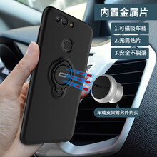 ICONFLANG 華為nova2/nova2 plus 手機殼/保護套