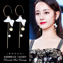 女士,排名,女士,排行榜,?，?耳線,耳線,?，?推薦