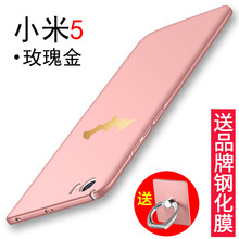 小米,小米,手機(jī),手機(jī),怎么樣