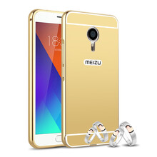 魅族mx5金屬套