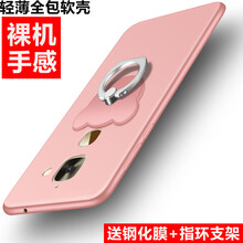 樂視手機(jī)lex820