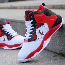 輕便透氣籃球，讓你的腳踝更舒適