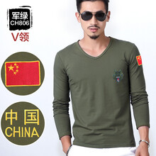 誠(chéng)順欣（chengshunxin） 長(zhǎng)袖 男士T恤 806綠狼V*軍綠 M
