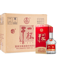 干一杯濃香型白酒