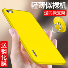 榮耀6H60