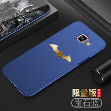 硅膠手機(jī)殼9100