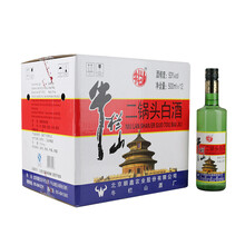 牛欄山53度375mL-500mL 清香型，清香