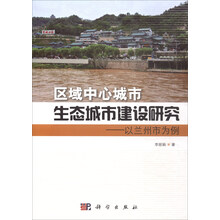 書摘