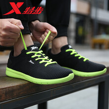 特步（XTEP）跑步鞋黑綠 41