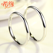 女士,希緣,女士,排名,希緣,戒指,戒指,排行榜,推薦