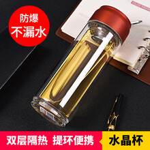 便攜雙層保溫壺，喝出健康好水