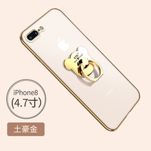手機套機器