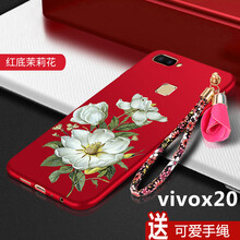 怎么樣,手機,手機,魅族,魅族,鋼化,鋼化