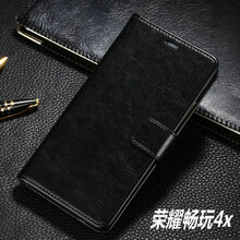 華為榮耀暢想6s