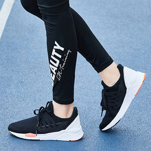 李寧（LI-NING）跑步鞋標(biāo)準(zhǔn)黑熒光柔橙白 35