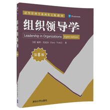 書摘