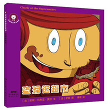 寶寶