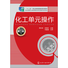 書摘