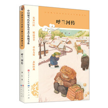典藏