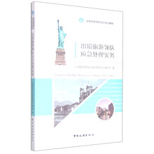 書摘