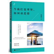 書評(píng)