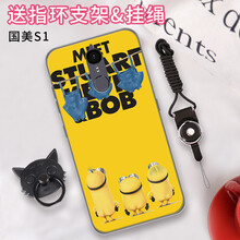 bob手機