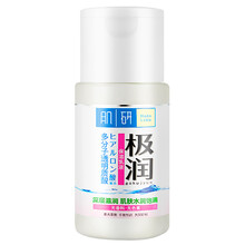 肌研面霜100