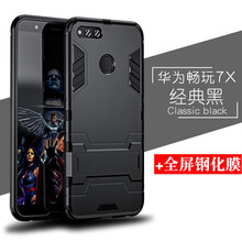 華為,怎么樣,華為,榮耀,榮耀