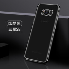 YIPI 三星s8/s8+ 手機殼/保護套