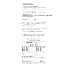 小熊繪本