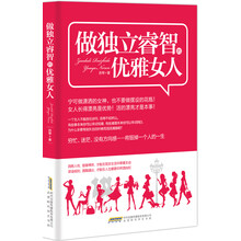 書評