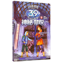 書(shū)摘