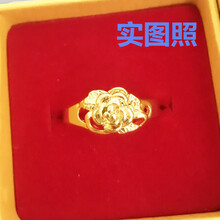 18k金戒指花