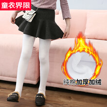 加絨,加絨,女童,女童,怎么樣