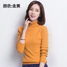 元素,條紋,新款,樣式,流行,趨勢,毛衫,薄款