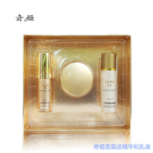 奇姬乳液/面霜細(xì)致毛孔，保濕，補(bǔ)水