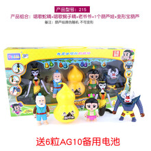 dilabao,dilabao,迪拉寶,迪拉寶,怎么樣